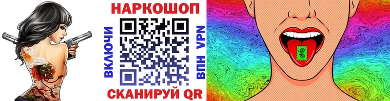 Где можно купить наркотики Калуга ГАШИШ Амфетамин A-PVP МЕФ Конопля