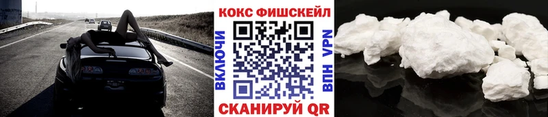 КОКАИН 98%  Калуга 