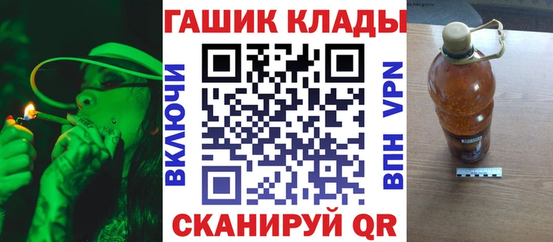 мориарти официальный сайт  цена   Калуга  ГАШ Ice-O-Lator 