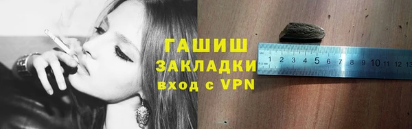 MESCALINE Бронницы