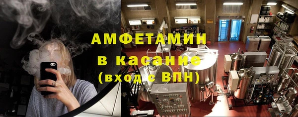 MESCALINE Бронницы