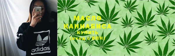 MESCALINE Бронницы
